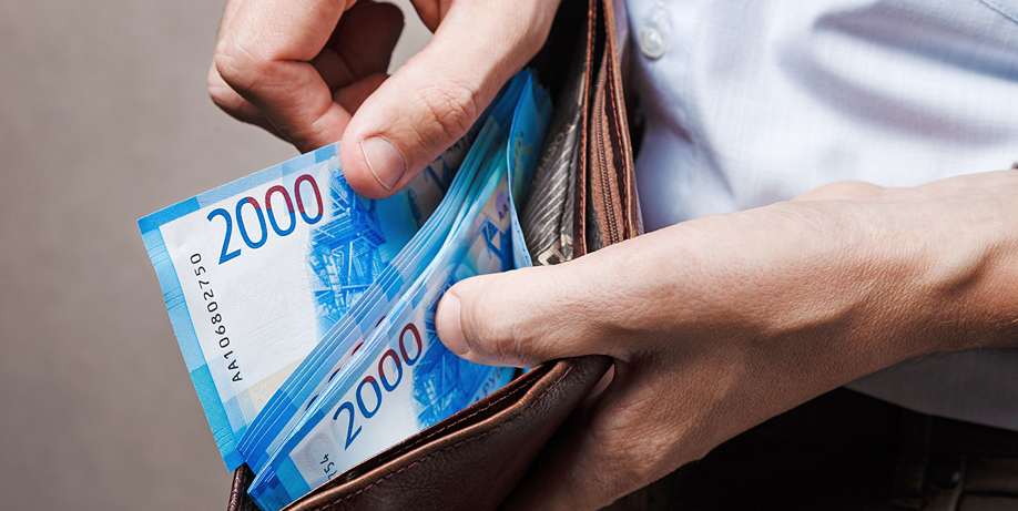 НДФЛ 15% в 2024 году
