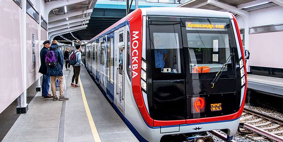 Метро Москвы Новый Год 2022 Метро Москвы Новый Год 2022
