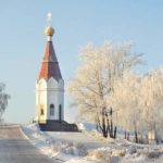 Какая будет зима 2022 года в Красноярске