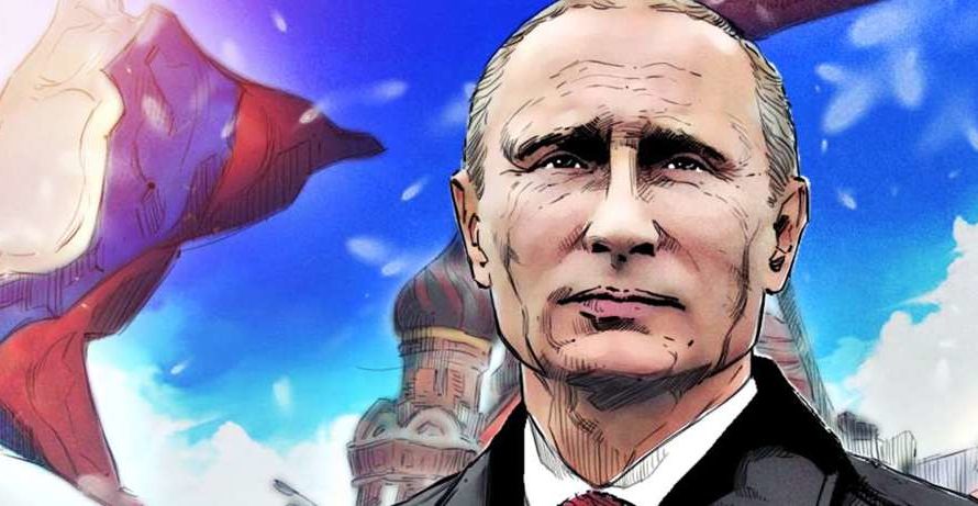 Предсказания о Владимире Путине на 2024 год