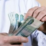 Зарплата медиков в 2024 году