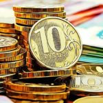 МРОТ в России в 2024 году