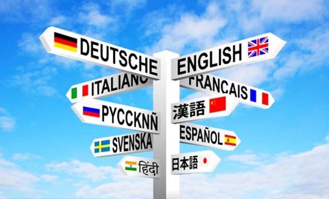 Какой иностранный язык следует изучать прежде всего в 2024: факторы для принятия решения